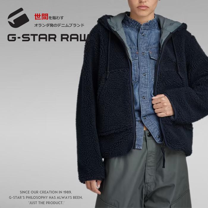 Rakuten - 【セール 30％OFF】【G-STAR ジースター】アウター ジャケット ボア ボアジャケット レディース lady's gstar 国内正規品 インポート ブランド 海外ブランド D23548-D416 L-outer