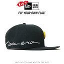 【キッズ/子供用】【NEWERA ニューエラ NEW ERA】 キャップ スナップバック サイドロゴ 帽子 YOUTH 9FIFTY 親子コーデ リンクコーデ ブラック 子供 男の子 女の子 国内正規品 インポート ブランド 海外ブランド プレゼント ギフト 出産祝い 13762770