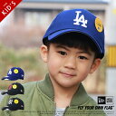 【キッズ/子供用】 ニューエラ NEW ERA キャップ スナップバック ロゴ 帽子 9FORTY メジャーリーグ MLB コラボ 大谷翔平 ニューヨーク・ヤン...