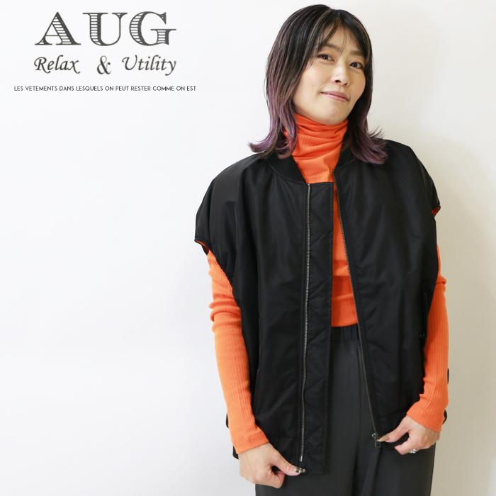 Rakuten - 【セール 50％OFF】【AUG オーグ】 ジャケット アウター ベスト 中綿ベスト MA-1 無地 レディース lady's 833151
