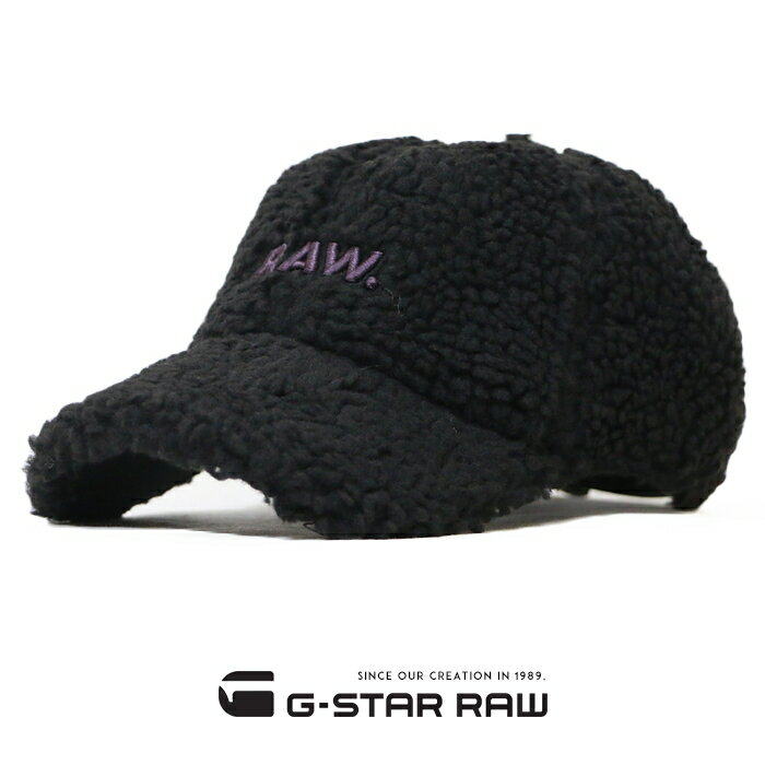 Rakuten - 【セール 20％OFF】 ジースター キャップ ボア 冬用 ストラックバック 帽子 G-STAR メンズ レディース ユニセックス 国内正規品 インポート ブランド 海外ブランド D22308-D416