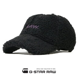 ジースター・ロゥ キャップ メンズ ジースターロウ キャップ ボア 冬用 ストラックバック 帽子 ジースターロー G-STAR RAW gstar メンズ レディース ユニセックス 国内正規品 インポート ブランド 海外ブランド D22308-D416