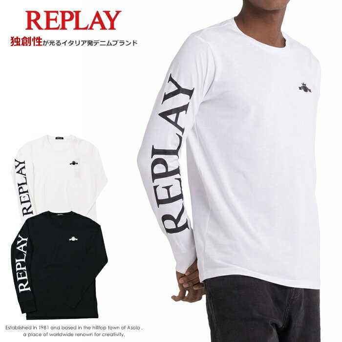 【REPLAY リプレイ】 tシャツ 長袖 ロンt プリント ロゴ アメカジ メンズ men 039 s 国内正規品 インポート ブランド 海外ブランド M6474-000-22980P