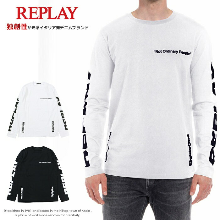 【REPLAY リプレイ】 tシャツ 長袖 ロンt プリント ロゴ アメカジ メンズ men 039 s 国内正規品 インポート ブランド 海外ブランド M6468-000-2660