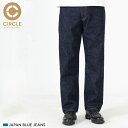 ジャパンブルージーンズ J501 JAPAN BLUE JEANS CIRCLE サークル ジーンズ ボトム デニム ヴィンテージ ルーズストレート 太め 赤耳 セルヴィッチ セルビッチ メンズ 日本製 岡山県 JBJE15013A M-bottom 1