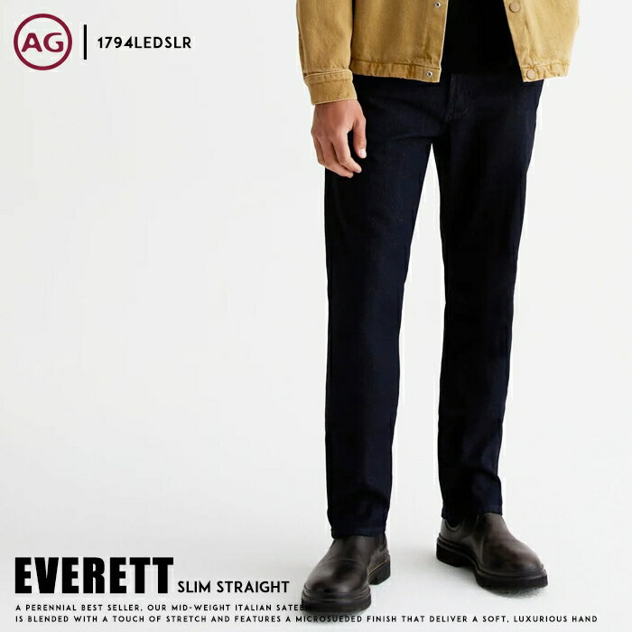 【タイムセール 10％OFF】 AG JEANS エージージーンズ EVERETT エバレット ジーンズ ストレッチ スキニー スリム ボトムス メンズ 国内正規品 インポート ブランド 海外ブランド 1794LED 61559-75