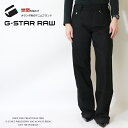 【タイムセール 10％OFF】 【定番】【G-STAR RAW ジースターロウ】 ジーンズ ルーズ ワイドパンツ デニム ボトム レディース lady 039 s ジースターロー gstar 国内正規品 インポート ブランド 海外ブランド D22889-B479