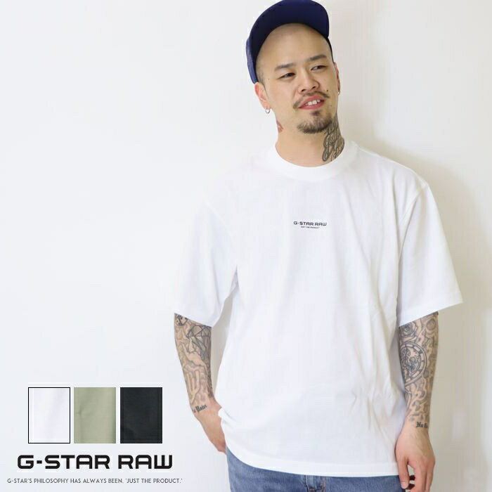 楽天市場】G-STAR RAW(Tシャツ・カットソー|トップス 楽天市場】G-STAR RAW(Tシャツ・カットソー|トップス