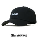 【2024年 春夏新作】【G-STAR RAW ジースターロウ】 キャップ スナップバック 帽子 ジースターロー gstar メンズ 国内正規品 インポート ブランド 海外ブランド D24313-D387