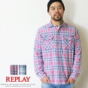 リプレイ シャツ 長袖シャツ チェックシャツ ウエスタンシャツ REPLAY メンズ 国内正規品 インポート ブランド 海外ブランド M4066A-000-52678/M4067A-000-52680(4)