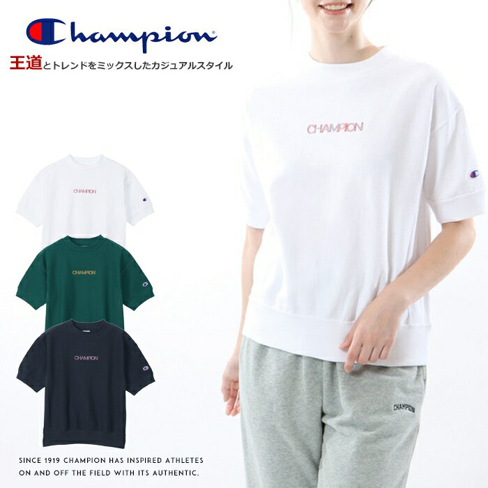 【2024年 春夏新作】【Champion チャ...の商品画像