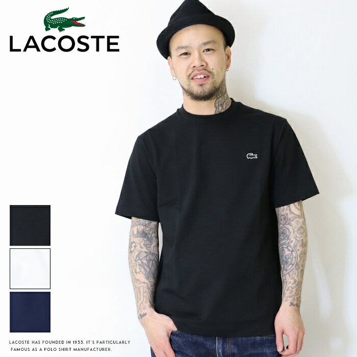 ラコステ tシャツ LACOSTE 半袖 ロゴ ワンポイント 定番 クルーネック アウトライン メンズ 国内正規品 インポート ブランド 海外ブランド TH5582-99