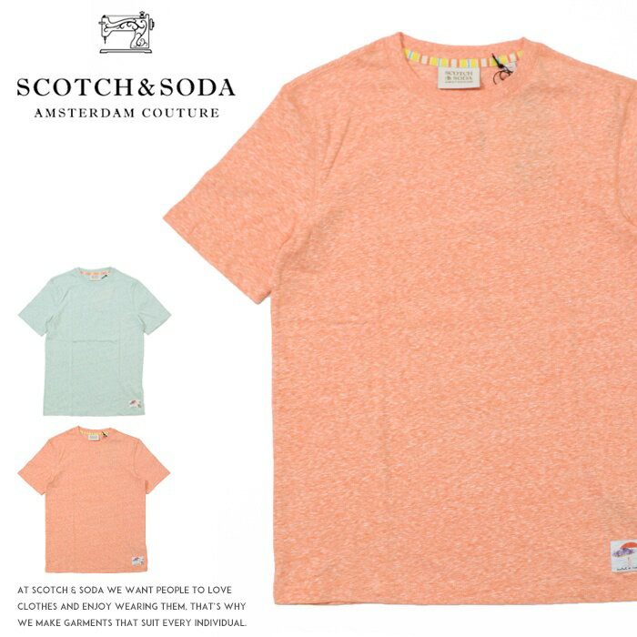 楽天市場】スコッチ&ソーダ(Tシャツ・カットソー|トップス 楽天市場】スコッチ&ソーダ(Tシャツ・カットソー|トップス