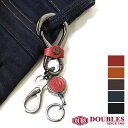 【セール 10%OFF】 ダブルス DOUBLES キーリング キーホルダー カラビナ アクセサリー メンズ レディース ユニセックス 彼氏 彼女 男性 女性 誕生日 記念日 父の日 ラッピング無料 国内 ブランド KST-7801(4)