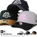 【2024年 秋冬新作】 ニューエラ NEW ERA キャップ 帽子 ロゴ 9FORTY A-Frame NEWERA アウトドア メンズ レディース プレゼン...