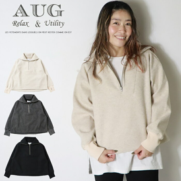 楽天市場】aug(オーグ)(シャツ・ブラウス|トップス 楽天市場】aug(オーグ)(シャツ・ブラウス|トップス