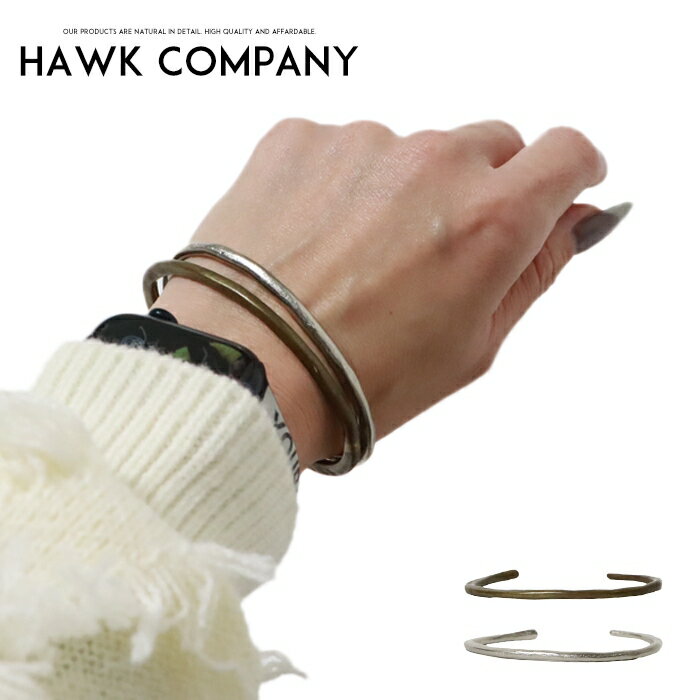 【Hawk Company ホークカンパニー】 ブレスレット バングル 真鍮 小物 グッズ アクセサリー プレゼント メンズ レディース 彼氏 彼女 男性 女性 ギフト 7516