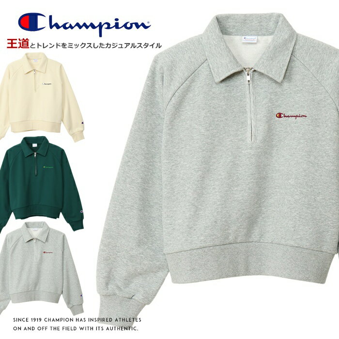 楽天市場】champion ラグラン スウェットの通販 楽天市場】champion ラグラン スウェットの通販