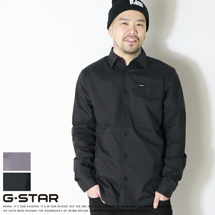 【セール 40％OFF】 ジースター 長袖シャツ リップストップ ポケット G-STAR gstar メンズ 国内正規品 ..