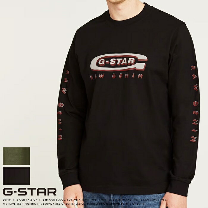 送料込★G-Star★Sporty Through Tweeter 長袖Tシャツ 楽天市場】g-star raw 長袖 tシャツ(長さ(袖)長袖)の通販