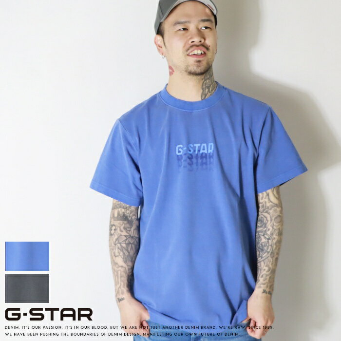 Rakuten - 【セール 20％OFF】 ジースター tシャツ 半袖 ロゴ シンプル ルーズフィット リラックスフィット オーバーサイズ ビッグサイズ G-STAR メンズ 国内正規品 インポート ブランド 海外ブランド D26049-C756