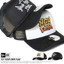 【2025年 春夏新作】 ニューエラ NEW ERA メッシュキャップ スナップバック ロゴ グラフィティ 帽子 9forty NEWERA メンズ レディース...