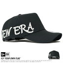 【2025年 春夏新作】 ニューエラ NEW ERA キャップ スナップバック ロゴ 帽子 9FORTY A-FRAME ブラック メンズ ユニセックス プレゼ...