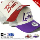 【キッズ/子供用】 ニューエラ NEW ERA メッシュキャップ コラボ 帽子 9FORTY シカゴ・ブルズ ロサンゼルス・レイカーズ NBA バスケットボール 男の子 女の子 NEWERA プレゼント 誕生日 国内正規品 インポート ブランド 海外ブランド 14392013/14392015