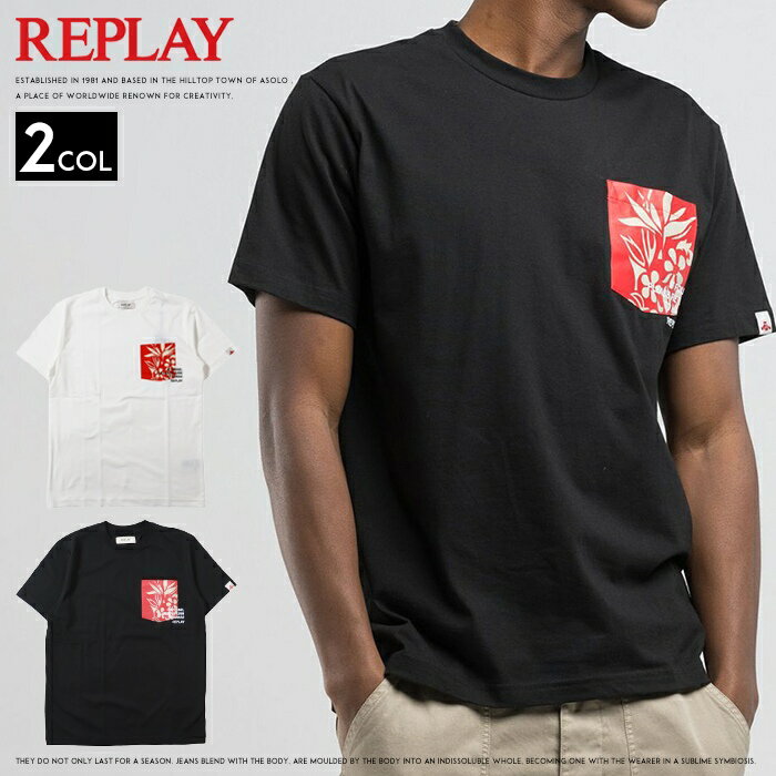 楽天市場】シスレー（Tシャツ・カットソー｜トップス）：メンズ
