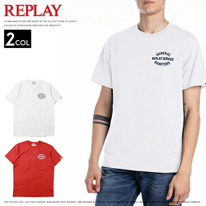 楽天市場】リプレイ(Tシャツ・カットソー|トップス):メンズ 楽天市場】リプレイ(Tシャツ・カットソー|トップス):メンズ