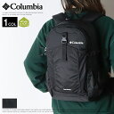 コロンビア リュック バックパック バッグ リュックサック かばん キャッスルロック 20L Columbia メンズ レディース ユニセックス 国内正規品 インポート ブランド 海外ブランド アウトドアブランド 通勤 通学 プレゼント 彼氏 男性 PU8663(4)