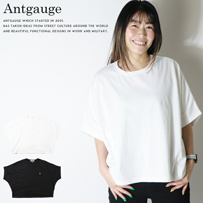 Rakuten - antgauge アントゲージ tシャツ 半袖 刺繍 トップス レディース lady's D1191