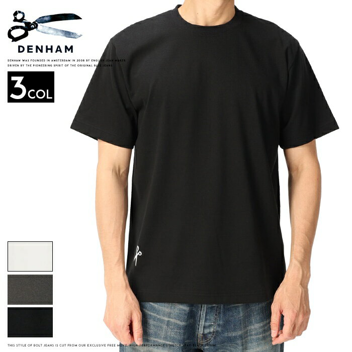 DENHAM デニム ポケットTシャツ 2枚セット（DENHAM/デンハム】30