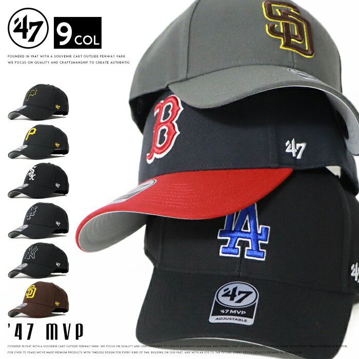 楽天市場】サンディエゴ・パドレス キャップ（MLB特集ロサンゼルス