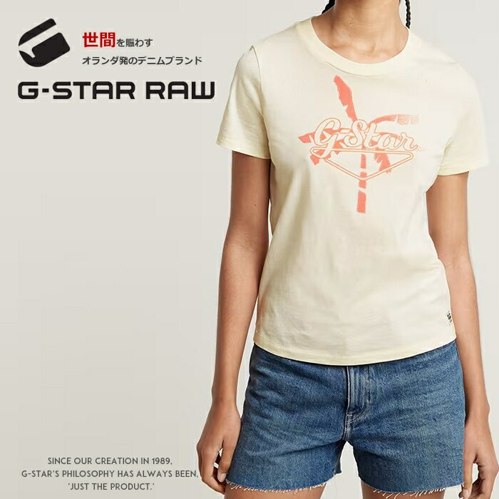 Rakuten - 【セール 20％OFF】【G-STAR ジースター】 半袖tシャツ tシャツ ロゴ プリント トップス レディース lady's gstar 国内正規品 インポート ブランド 海外ブランド D24595-4107
