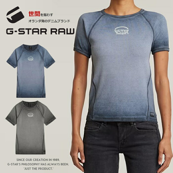 Rakuten - 【セール 20％OFF】【G-STAR ジースター】 半袖tシャツ tシャツ ロゴ プリント トップス レディース lady's gstar 国内正規品 インポート ブランド 海外ブランド D24506-C773