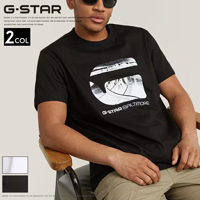 楽天エムズジーンズ【セール 30％OFF】 ジースター tシャツ 半袖 ロゴ プリント レギュラーフィット G-STAR メンズ 国内正規品 インポート ブランド 海外ブランド D25679-C336