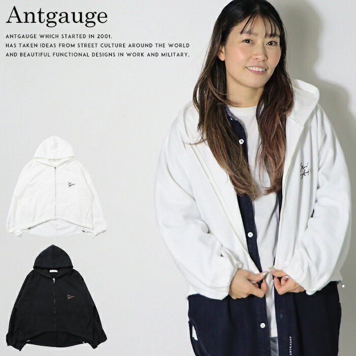 Rakuten - 【セール 10％OFF】 antgauge アントゲージ パーカー ジップアップ スウェット フード 刺繍 トップス レディース lady's D1223