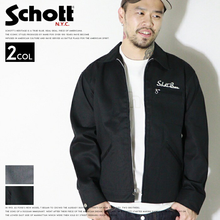 楽天市場】schott アウター（カラーブラック）（メンズファッション