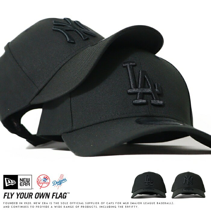 【セール 10％OFF】 ニューエラ NEW ERA キャップ 帽子 9FORTY ロサンゼルス・ドジャース L.A LA 大谷翔平 ニューヨーク・ヤンキース NY MLB メジャーリーグ コラボ NEWERA メンズ レディース 彼氏 男性 誕生日 正規品 インポート ブランド 海外ブランド 14525017/14525028