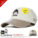【2025年 秋冬新作】【キッズ/子供用】 ニューエラ NEW ERA キャップ ストラップバック コラボ ちびまる子ちゃん さくらももこ 花輪クン 野口さん 永沢 ロゴ 帽子 9TWENTY NEWERA プレゼント 男の子 女の子 正規品 正規品 インポート ブランド 海外ブランド 14693255