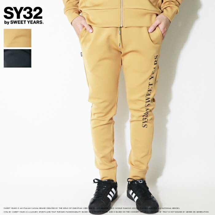 楽天市場】sy32 セットアップ（ズボン・パンツ｜メンズファッション