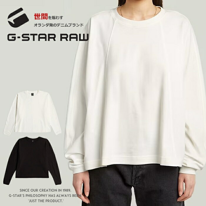 Rakuten - G-STAR ジースター 長袖tシャツ tシャツ ロゴ トップス レディース lady's gstar 国内正規品 インポート ブランド 海外ブランド D27742-D976