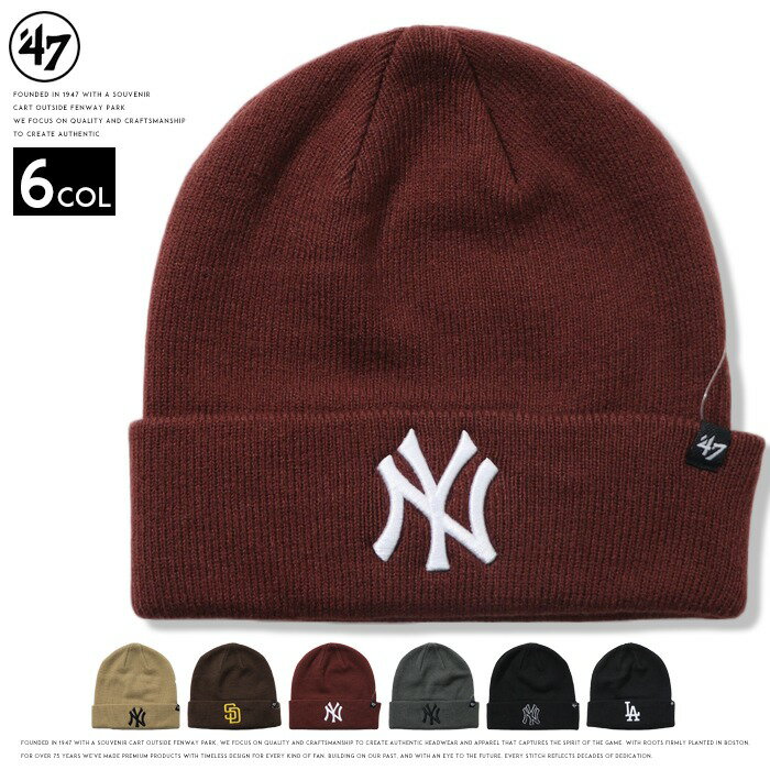 【2025年 秋冬新作】 47brand ニット帽 ニットキャップ フォーティーセブン ニューヨーク・ヤンキース ロサンゼルス・ドジャース サンディエゴ・パドレス 大谷翔平 帽子 メンズ レディース プレゼント ギフト 彼氏 男性 国内正規品 インポート ブランド 海外ブランド