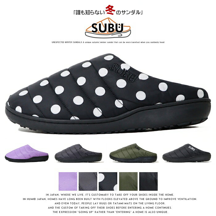 楽天市場】subu（靴サイズ（cm）22.0）の通販