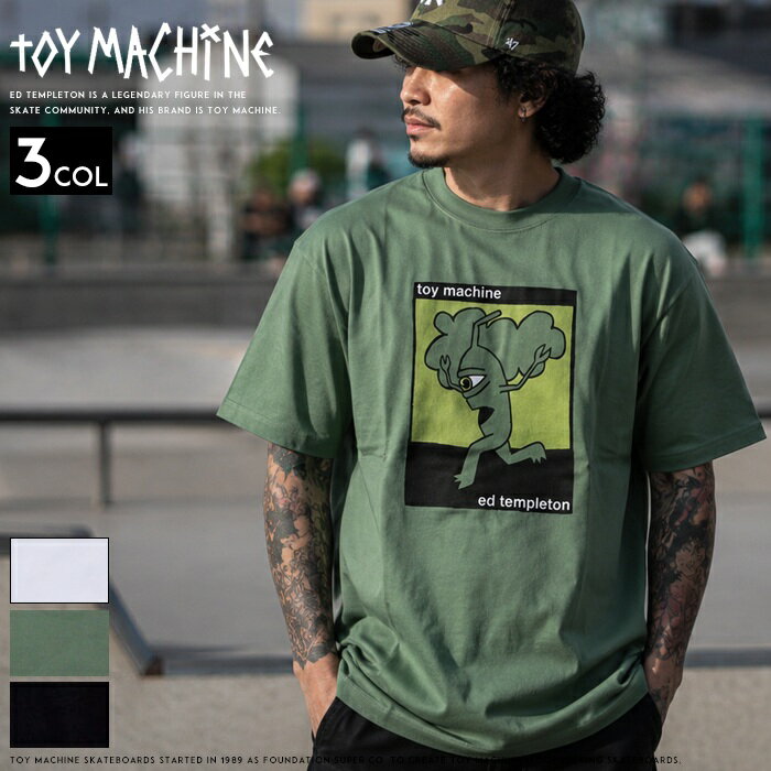  トイマシーン tシャツ 半袖 プリント TOY MACHINE ストリート系 スケート スケボー メンズ 正規品 インポート ブランド 海外ブランド TMSGST30