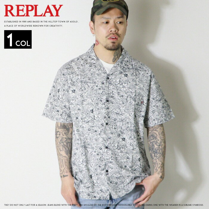 Rakuten - 【2026年 春夏新作】 REPLAY リプレイ シャツ 半袖シャツ コットンシャツ 総柄 花柄 メンズ 国内正規品 インポート ブランド 海外ブランド M4157-000-75102