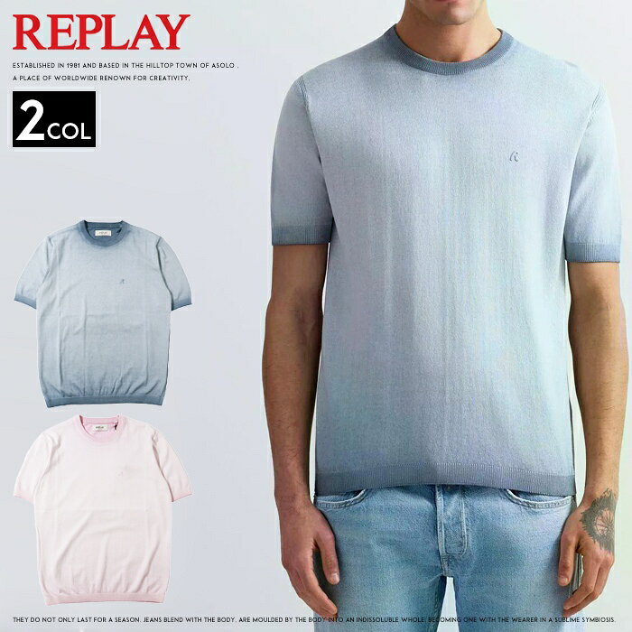 Rakuten - 【2026年 春夏新作】 REPLAY リプレイ tシャツ 半袖 刺繍 ロゴ 綿ニット アメカジ メンズ men's 国内正規品 インポート ブランド 海外ブランド UK4718-000-G20785A
