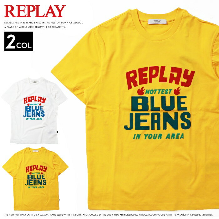 Rakuten - 【2026年 春夏新作】 REPLAY リプレイ tシャツ 半袖 プリント ロゴ アメカジ メンズ men's 国内正規品 インポート ブランド 海外ブランド M3354-000-2660