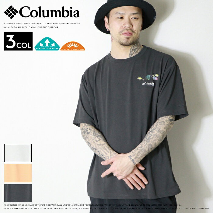 Rakuten - 【2026年 春夏新作】 コロンビア tシャツ 速乾 PFG 半袖 プリント ロゴ 吸湿速乾性 UVカット オムニウィック Columbia 釣り フィッシング メンズ 国内正規品 インポート ブランド 海外ブランド アウトドアブランド PG7588